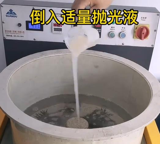 抛光液增加河东不锈钢机械配件金属光泽