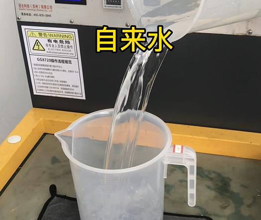 清水淹没河东紫铜高频机配件